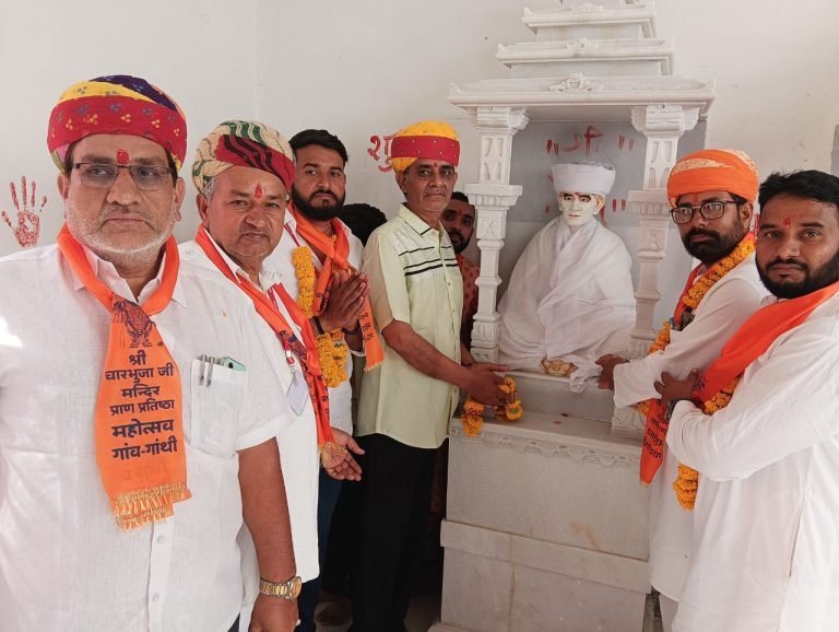 संत ब्रह्मा ऋषि श्री श्री 1008 खेतारामजी गुरु महाराज की मूर्ति की स्थापना