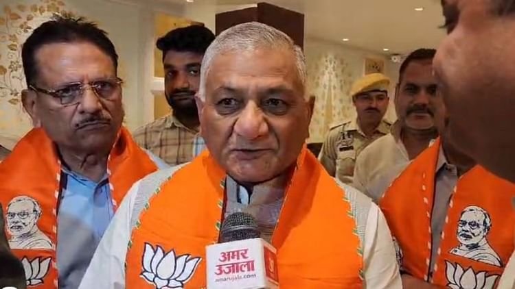 लोकसभा चुनाव 2024: जनरल वीके सिंह बोले- देश का बुनियादी ढांचा हुआ मजबूत