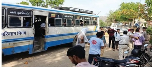 रोडवेज बस से अवैध डोडा पोस्त सहित दो मुलजिम गिरफ्तार