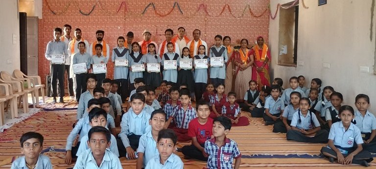 लक्ष्मी शिवनारायण सांवल उच्च प्राथमिक आदर्श विद्या मंदिर विद्यालय में आयोजित हुआ गुरूवंदन  छात्र अभिन्दन कार्यक्रम