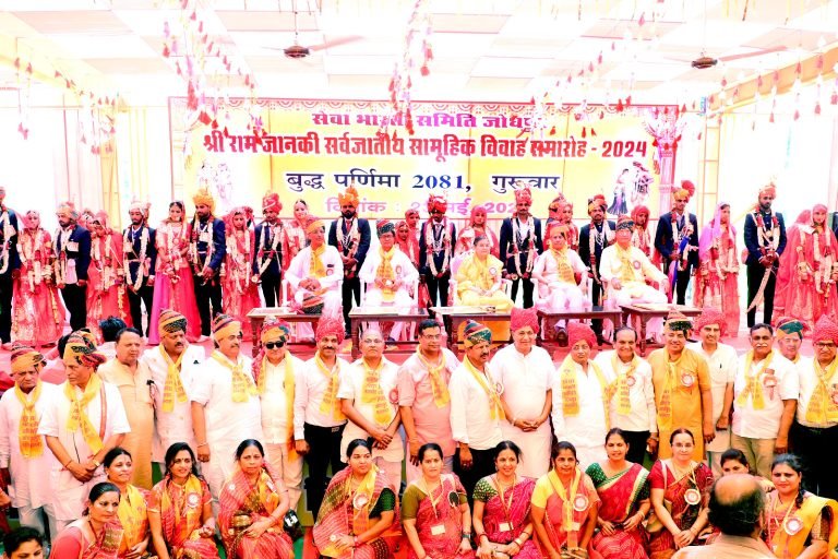 सामाजिक समरसता, सादगी व समर्पण का संदेश देता है सर्वजातीय सामूहिक विवाह-पन्नालाल भंसाली