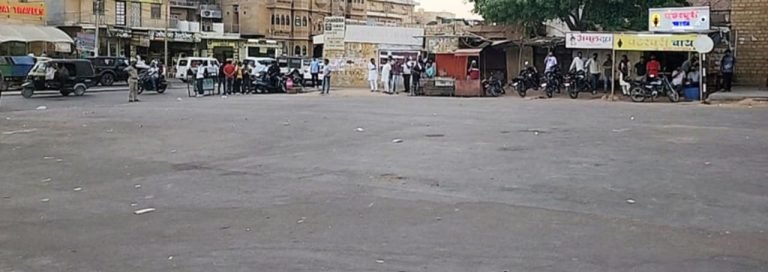 सिटी हार्ट हनुमान चौराहा पर जमीन प्रकरण में कब्जा देने की कार्रवाई, पक्षकारों ने कब्जा रिपोर्ट पर नहीं किये हस्ताक्षर