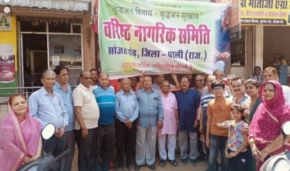 वरिष्ठजनों द्वारा सोजतरोड फुलाद मार्ग बस स्टेण्ड पर शीतल जल सेवा प्रारम्भ