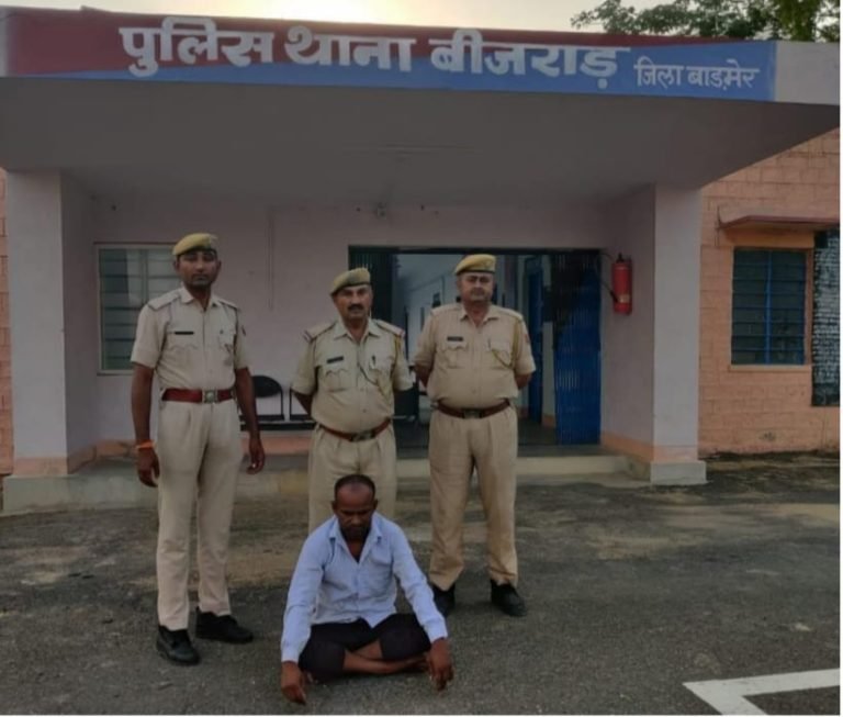 दहेज के लिए पत्नी के साथ मारपीट कर हत्या का प्रयास