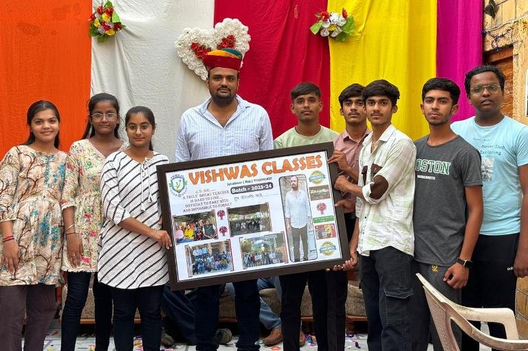 विदाई समारोह में छात्रों ने साझा किए अपने अनुभव