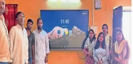 सरपंच के प्रयासों से विद्यालय में स्मार्ट क्लास रूम की सौगात