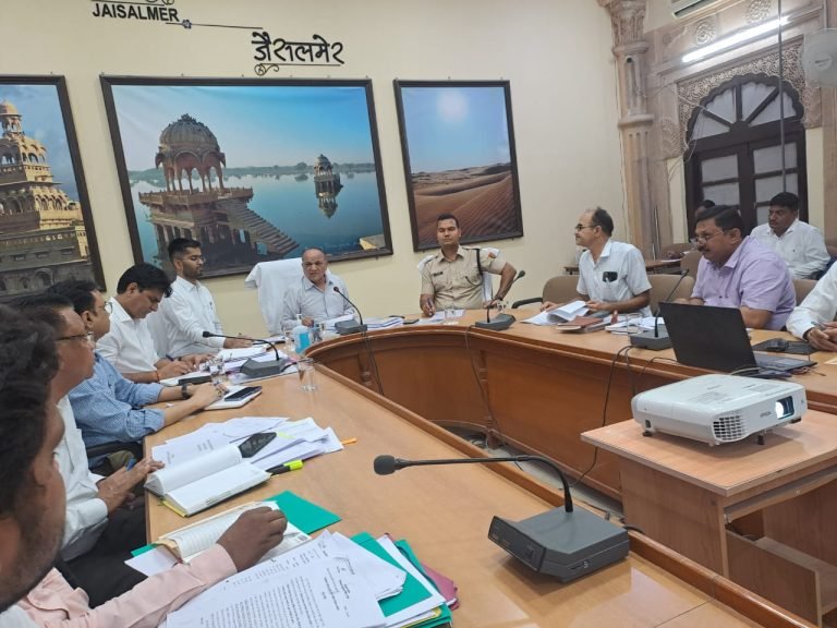 संम्भागीय आयुक्त ने ली जिलाधिकारियों की बैठक