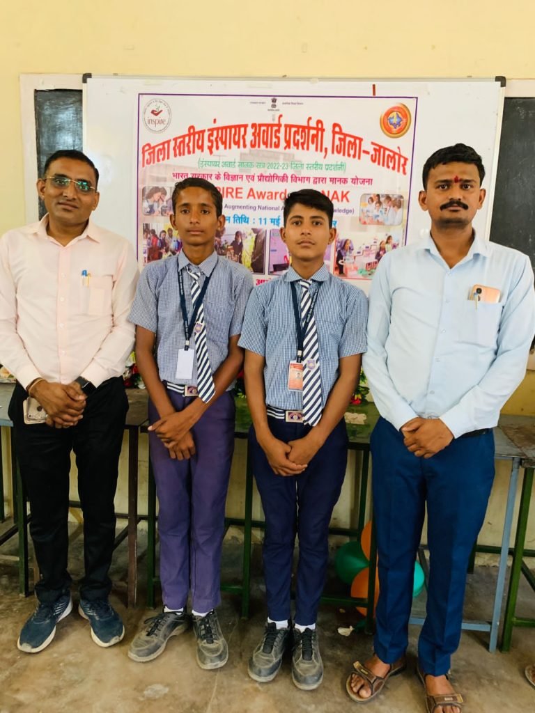 विज्ञान मेले में छाया धानसा के युवराजसिंह का साइंस प्रोजेक्ट