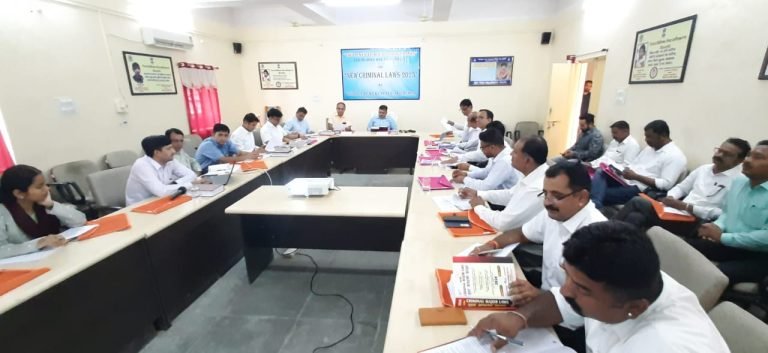 नये फौजदारी कानून विषय पर दो दिवसीय प्रशिक्षण कार्यक्रम का शुभारंभ