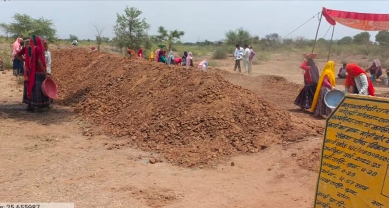 महात्मा गांधी नरेगा श्रमिकों के कार्य समय में बदलाव