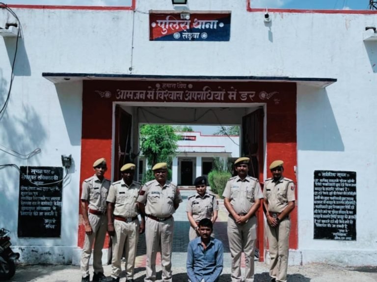 5 हजार रुपए का इनामी अपराधी गिरफ्तार