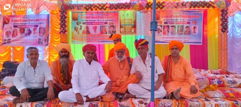 हनुमानजी बेगेची बाला में पांचवां वार्षिकोत्सव बड़ी धूमधाम से मनाया