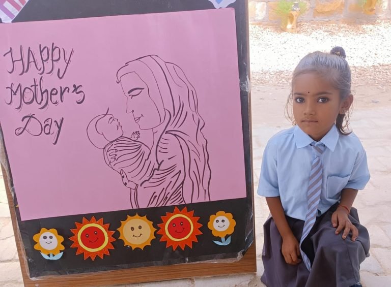 शहीद रमण लाल मेघवाल राजकीय उच्च माध्यमिक विद्यालय में मनाया मदर्स डे