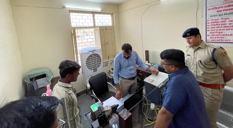 बाड़मेर ज़िला कलेक्टर का रामसर दौरा