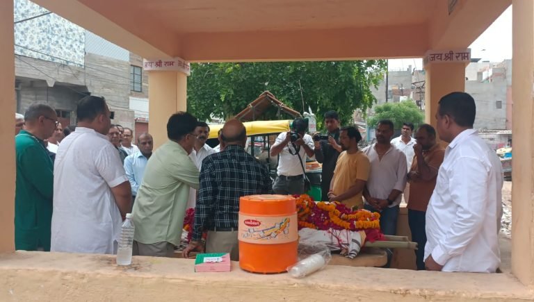 डीसीपी शरद चौधरी की माता डॉक्टर सुधा की पार्थिव देह पंचतत्व में विलीन