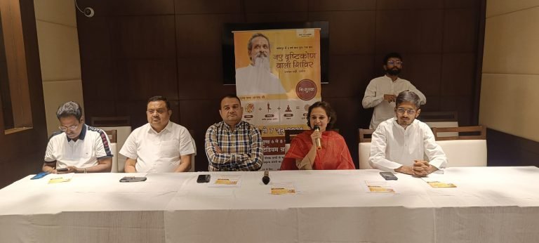 छह दिवसीय नए दृष्टिकोण वाला शिविर दो जून से