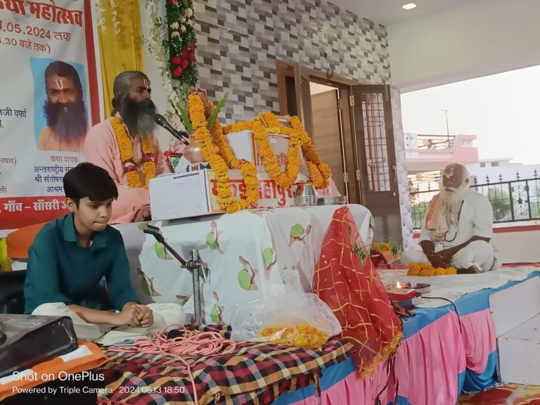 गौचर हथियाने वाला नरक गामी होता है — बालयोगी संतोष महाराज