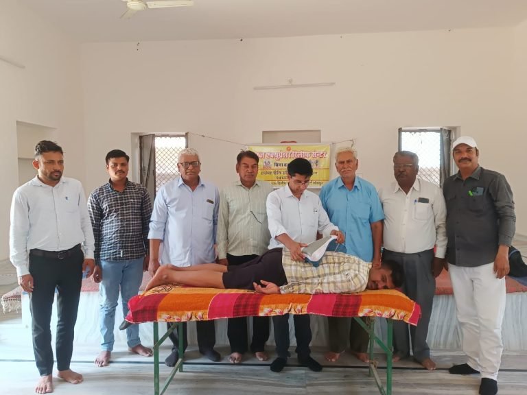 दो दिवसीय नि:शुल्क एक्युप्रेशर शिविर शुरू