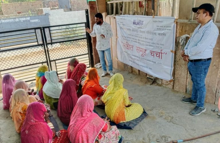 सीवरेज जागरूकता कार्यक्रम के तहत महिलाओं के साथ लक्षित समूह चर्चा कर परियोजना की दी जानकारी