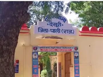 युवक ने किराए के मकान में फांसी का फंदा लगाकर कि आत्महत्या