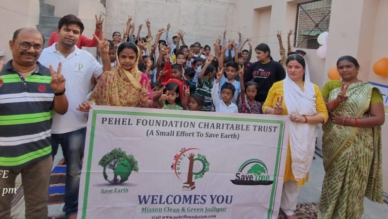 माधव केशव संस्कार केंद्र में मनाया वार्षिकोत्सव