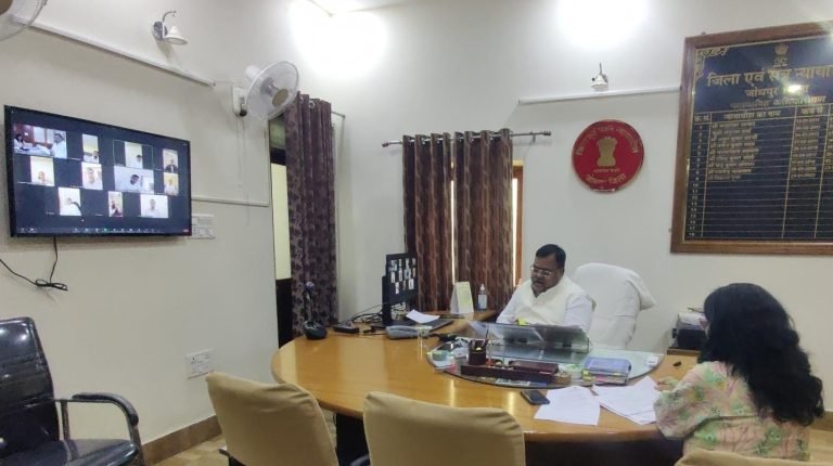 वीसी से लोक अदालत को लेकर की चर्चा