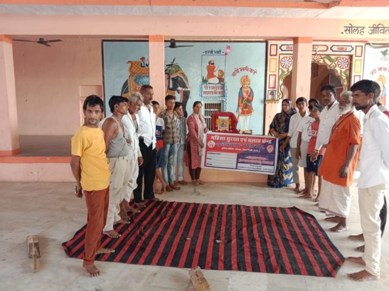 महाराणा प्रताप जयंती एवं बाल विवाह रोकथाम जागरूकता कार्यक्रम आयोजित