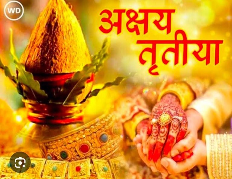 किसान बारिश का लगायेंगे अनुमान, खेत-खलिहान की बातें और अच्छे जमाने की शुभकामनाओं का संचार