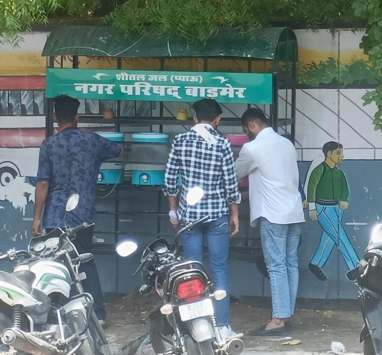 बाड़मेर नगर परिषद ने भीषण गर्मी में पानी की प्याऊ लगाकर राहगीरों को दी राहत