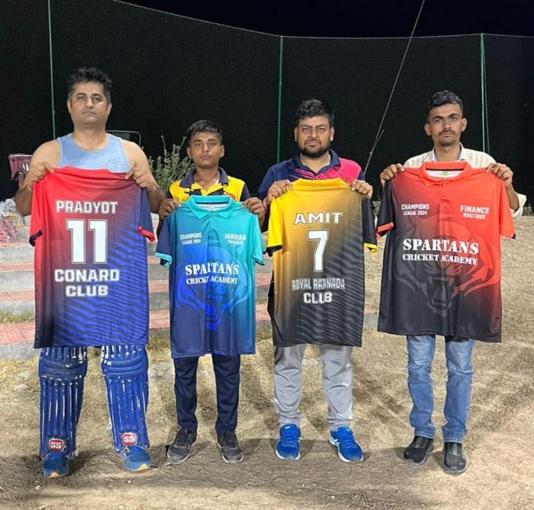 चैंपियंस लीग क्रिकेट आज से रंगीन पोशाक विमोचित