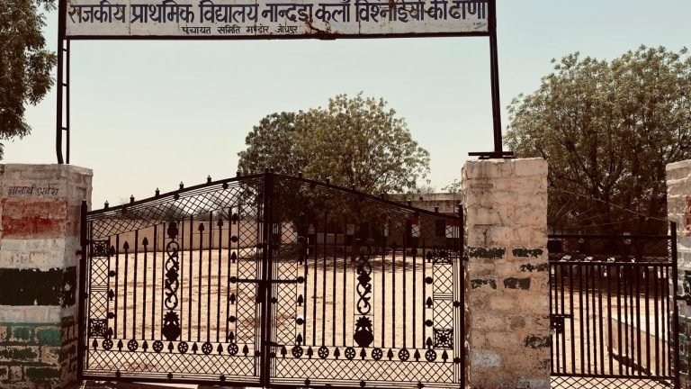 एक्शन मोड में सीबीईओ मण्डोर तुलसाराम सीरवी, स्कूलों का किया निरीक्षण