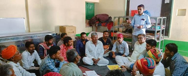 विद्यालय विकास को लेकर एसएमसी एसडीएमसी की बैठक आयोजित