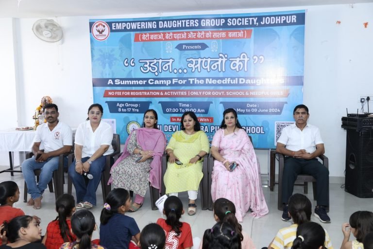 ‘उड़ान सपनों की’ समर कैम्प का शुभारंभ