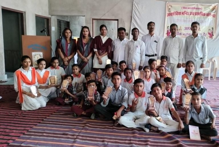 विद्या भारती विद्यालय आदर्श विद्या मंदिर बोरुन्दा में प्रतिभा सम्मान समारोह का आयोजन