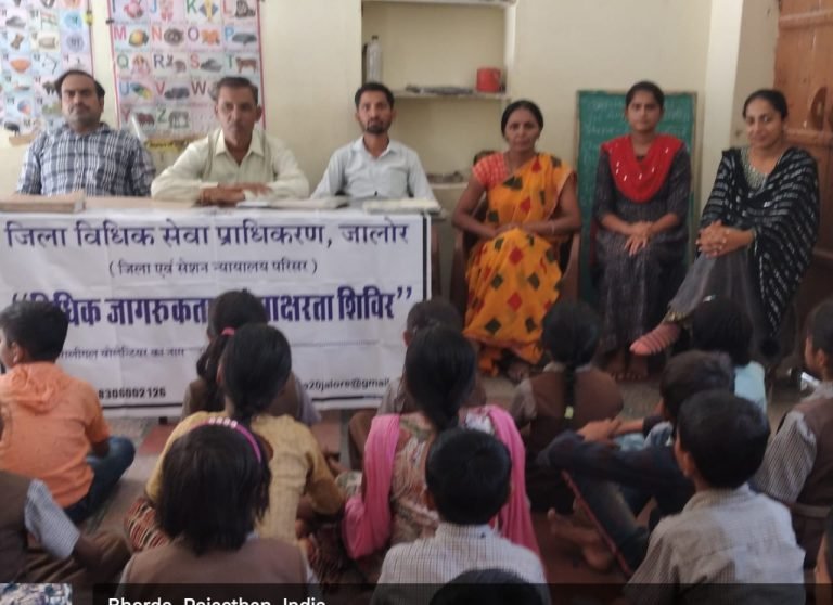 विश्व श्रम दिवस पर विधिक जागरूकता शिविर आयोजित