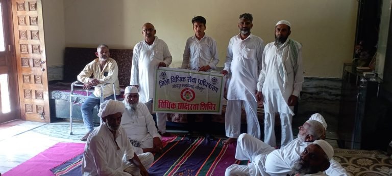 धवा गाँव में विधिक सेवा, प्राधिकरण जोधपुर महानगर के तत्वाधान में शिविर का आयोजन