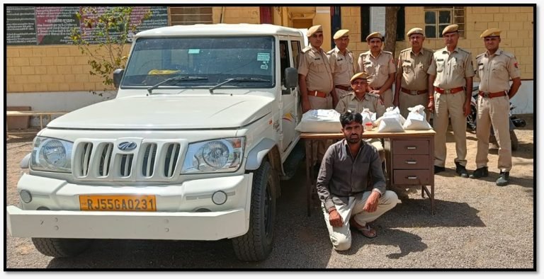 पुलिस की नशे के सौदागरों के खिलाफ बड़ी कार्यवाही