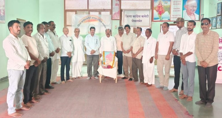 कांग्रेसजनों ने पूर्व प्रधानमंत्री स्व राजीव गांधी को दी श्रद्धांजलि