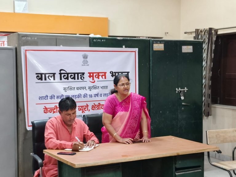 बाल-विवाह के विरूद्व विषेष जागरूकता कार्यक्रम आयोजित