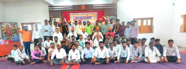 राजस्थान विद्युत ठेका कर्मचारी संघ के चुनाव