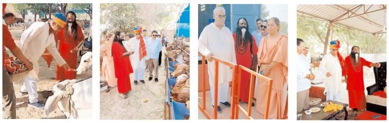 देश के निर्माण में संतों की भूमिका को सराहा, दाती महाराज ने भी उत्तम स्वास्थ्य का दिया आशीर्वाद