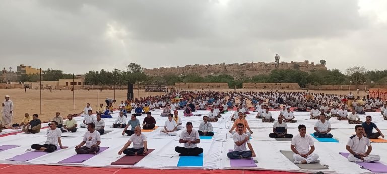 ’’ योग स्वयं एवं समाज के लिए ’’ की थीम पर मनाया गया योग दिवस