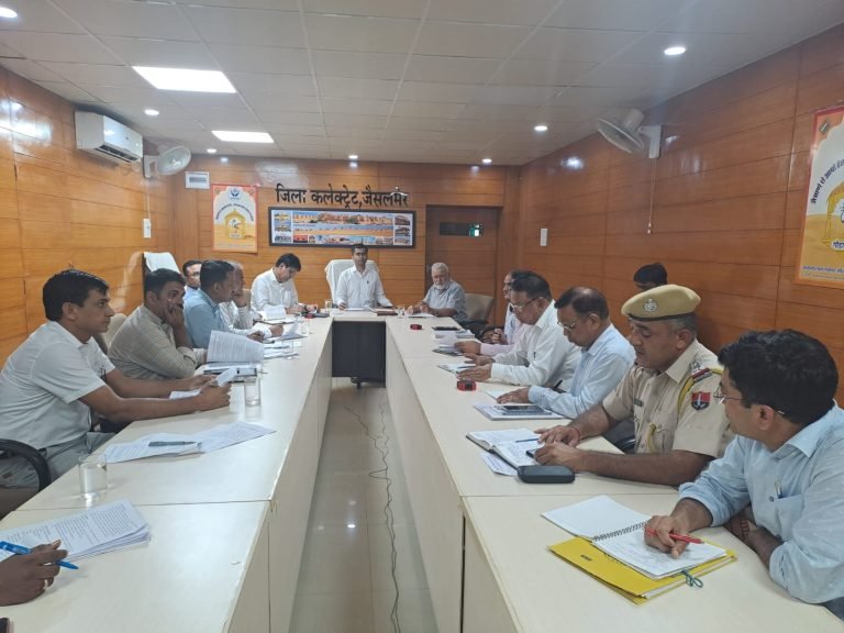 बाढ एवं जलभराव से बचाव के लिए विभाग संसाधनों को रखें अपडेट, बचाव के लिए पूर्व तैयारी रखें- जिला कलक्टर