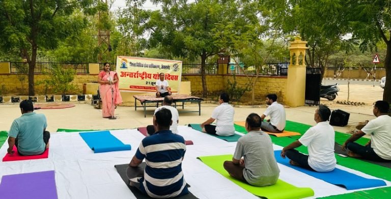 ए.डी.आर. सेंटर में मनाया अन्तर्राष्ट्रीय योग दिवस