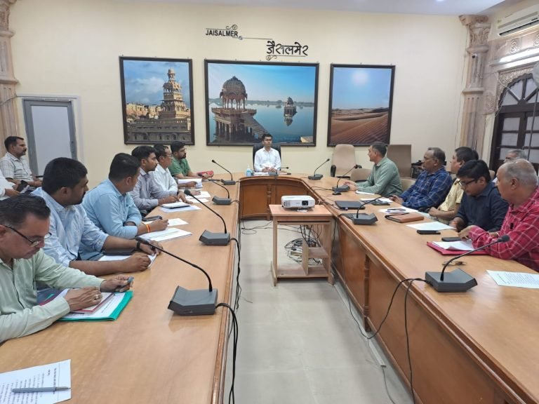 जिला कलक्टर ने पर्यटन को बढ़ावा देने के लिये सदस्यों के सुझावों पर किया मंथन