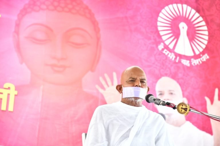 अहिंसा, संयम और तप द्वारा मोक्ष की दिशा में करें गति : युगप्रधान आचार्यश्री महाश्रमण