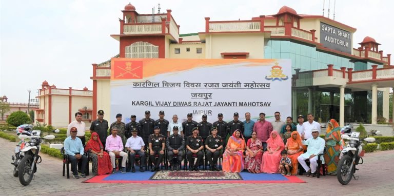 कारगिल युद्ध के दिग्गजों को किया सम्मानित