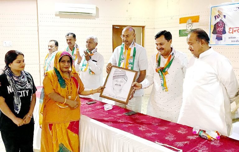 काग्रेंस कार्यकर्ताओ के मान सम्मान व हक के लिए हमेंशा संघर्ष करूगा