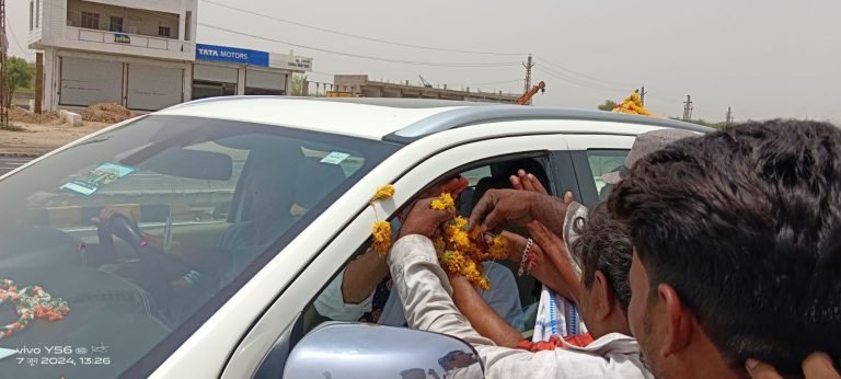 कांग्रेस कार्यकर्ताओं ने स्वागत किया