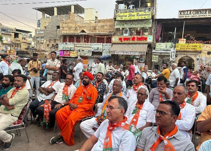 भाजपा कार्यकर्ताओं ने देखा प्रधानमंत्री का शपथ ग्रहण समारोह का सीधा प्रसारण